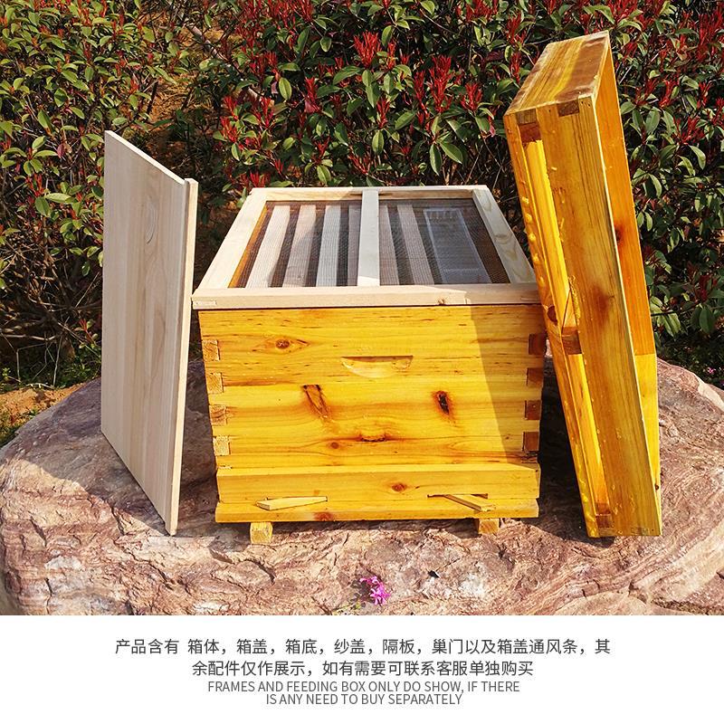 Beehive Frame Wax - Komplet narzędzi pszczelarskich, wosk pszczeliowy z