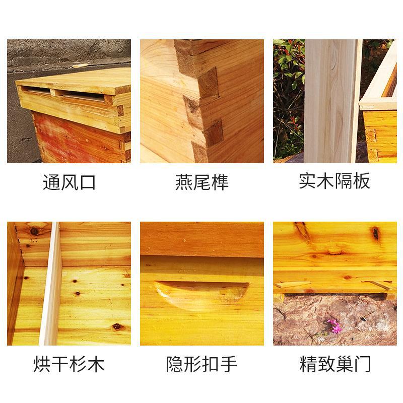 Komplet narzędzi pszczelarskic – Beehive Frame Wax recenzja i cena