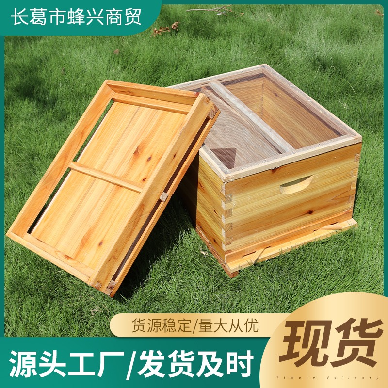 Drewniany ul z drewna jodłoweg – Beehive Frame Wax recenzja i cena